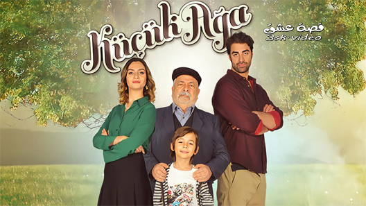 مسلسل الاغا الصغير الحلقة 23 مترجم – نهاية الموسم