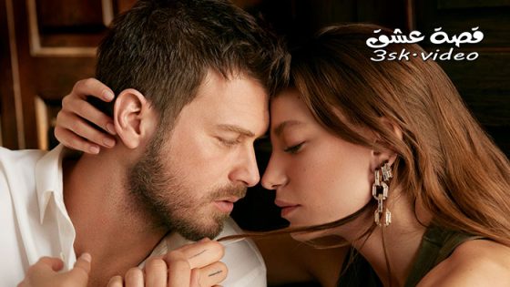 مسلسل العائلة الحلقة 30 مترجم – الأخيرة