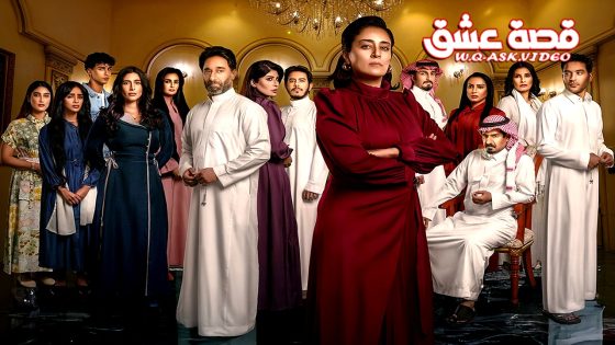 مسلسل عمتى نوير الحلقة 29 التاسعة والعشرون يوتيوب