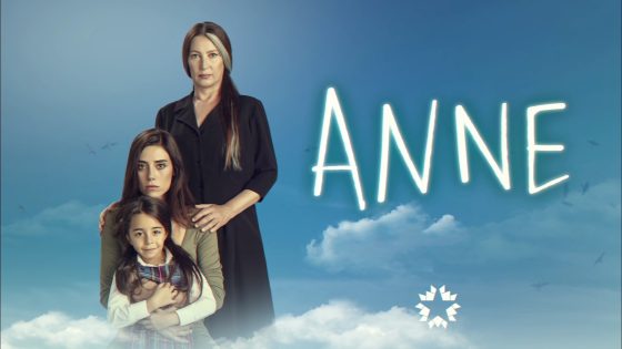 مسلسل امي الحلقة 31 مترجم