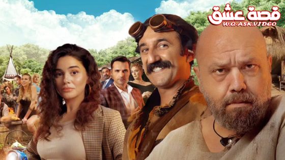 فيلم عرب قدري مترجم