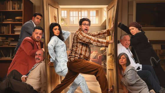 مسلسل اشغال شقة جدا الحلقة 12 الثانية عشر يوتيوب