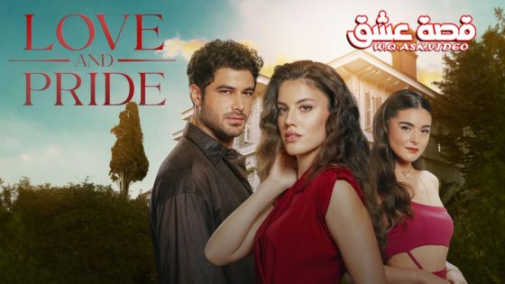 مسلسل حب وغرور الحلقة 8 مترجم