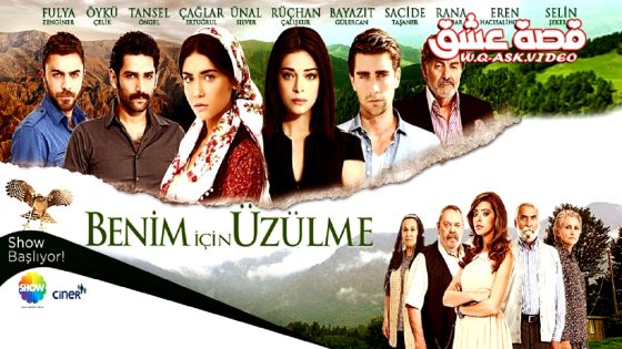 مسلسل لا تحزن لاجلي الحلقة 31 مترجم