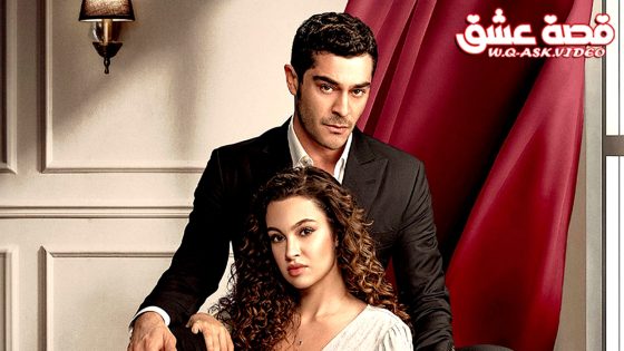 مسلسل حكاية ليلة الحلقة 31 مترجم