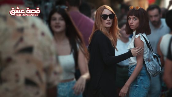 مسلسل ممن كنا نهرب يا امي الحلقة 2 مترجم