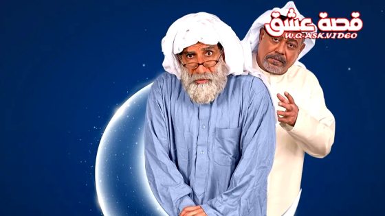 مسلسل دنون الحلقة 29 التاسعة والعشرون يوتيوب