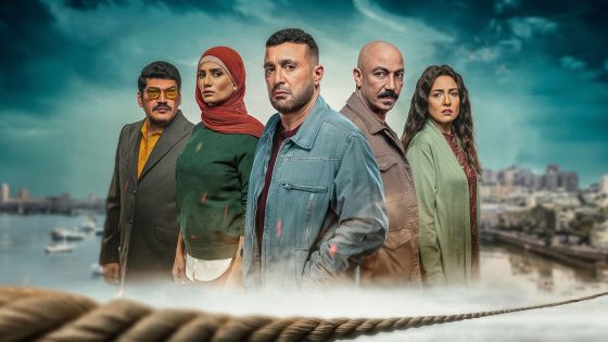 مسلسل العتاولة الموسم الثاني الحلقة 29 التاسعة والعشرون يوتيوب