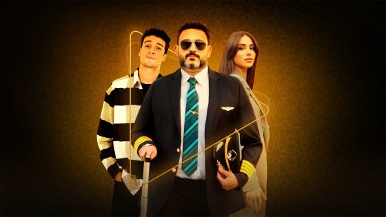 مسلسل الكابتن الحلقة 12 الثانية عشر يوتيوب