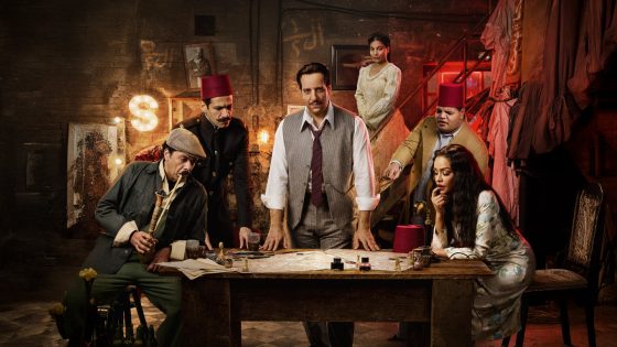 مسلسل النص الحلقة 12 الثانية عشر يوتيوب