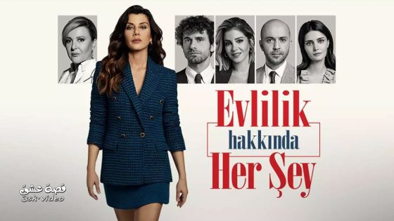 مسلسل كل ما يخص الزواج الحلقة 32 مترجم