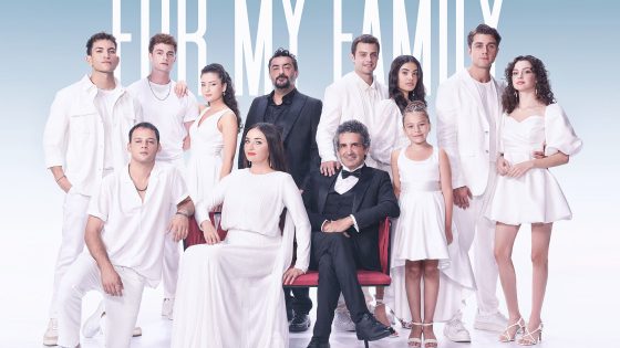 مسلسل اخوتي الحلقة 74 مترجم