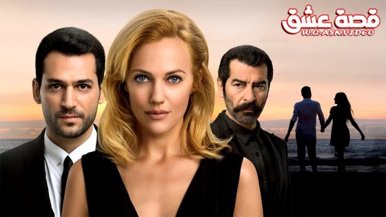 مسلسل ملكة الليل الحلقة 15 مترجم – الاخيرة