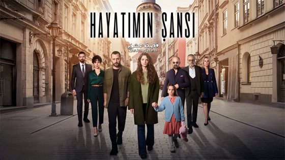 مسلسل حظ حياتي الحلقة 1 مترجم