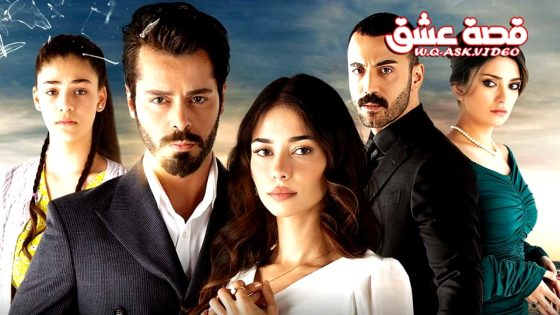 مسلسل العاب القدر الحلقة 31 مترجم