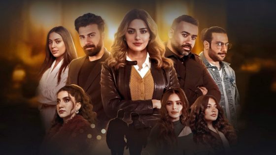 مسلسل للمعاريس فقط الحلقة 29 التاسعة والعشرون يوتيوب