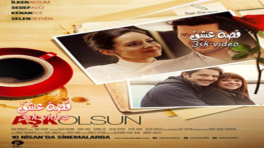 فيلم ليكن حباً مترجم