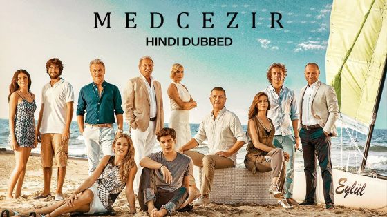 مسلسل المد والجزر الموسم الثاني الحلقة 31 مترجم