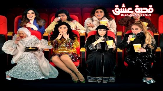 مسلسل ام 44 الحلقة 29 التاسعة والعشرون يوتيوب