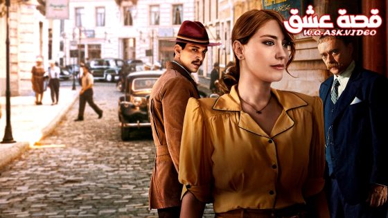 مسلسل منتصف الليل في بيرا بالاس الموسم الثاني الحلقة 2 مترجم