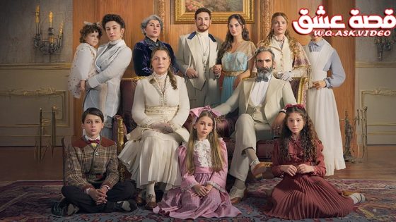 مسلسل عائلة شاكر باشا الحلقة 12 مترجم