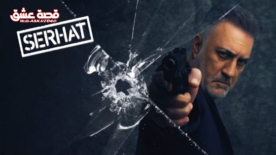 مسلسل الغريب الحلقة 10 مترجم