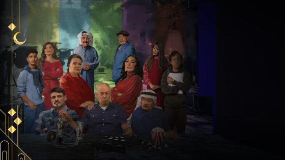 مسلسل ثلاثين حلقة الحلقة 29 التاسعة والعشرون يوتيوب