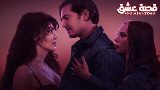 فيلم رجل مهذب حقًا مترجم