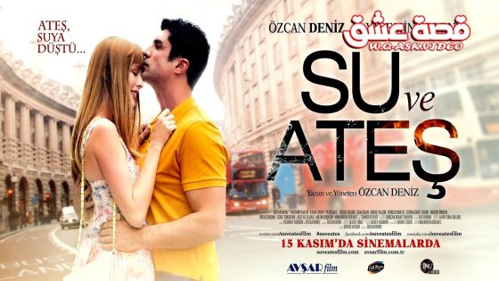 فيلم الماء والنار مترجم