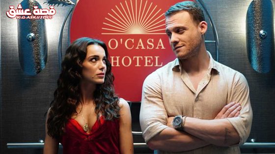 مسلسل ماذا لو احببت كثيرا الحلقة 12 مترجم