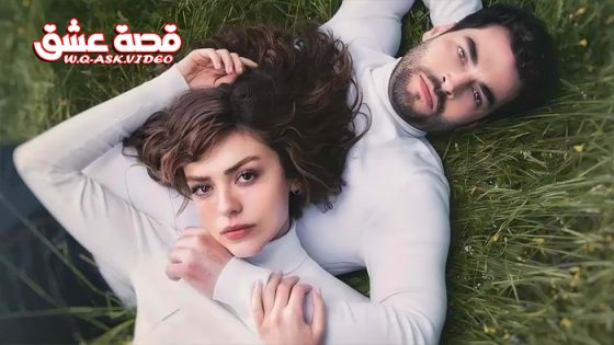 مسلسل الازهار البرية الحلقة 2 مترجم