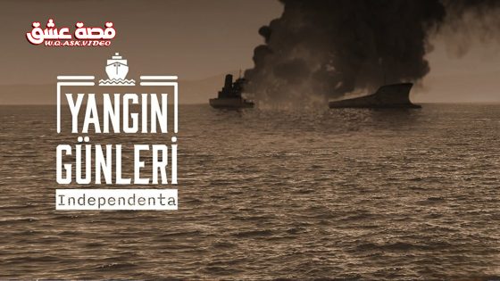 مسلسل ايام النار الحلقة 8 مترجم