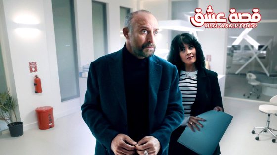 مسلسل زمالة العشاق المجهولون الحلقة 8 مترجم – الأخيرة
