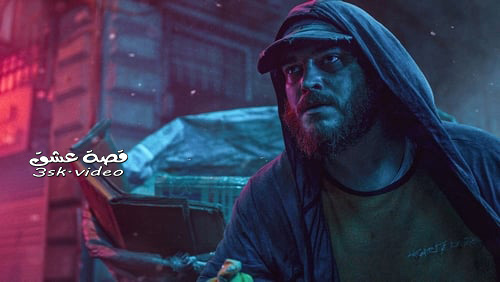 فيلم حياة من ورق مترجم