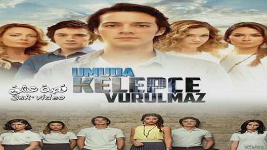 مسلسل الامل لا يمكن تقييده الحلقة 12 مترجم