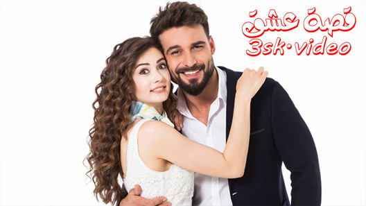 مسلسل العريس الرائع الحلقة 7 مترجم