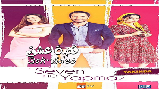 مسلسل العاشق يفعل المستحيل الحلقة 11 مترجم- الاخيرة