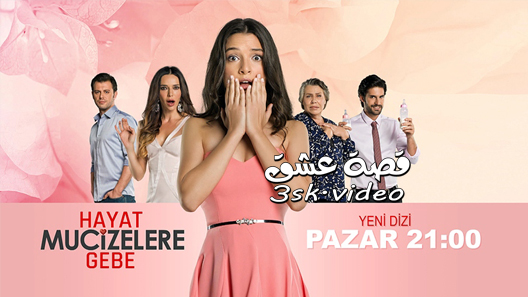 مسلسل الحياة مليئة بالمعجزات الحلقة 7 مترجم- الاخيرة