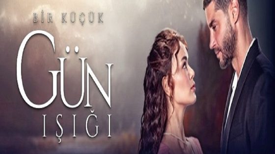 مسلسل القليل من ضوء النهار الحلقة 31 مترجم