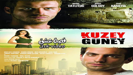 مسلسل الشمال والجنوب الموسم الثاني الحلقة 39 مترجم