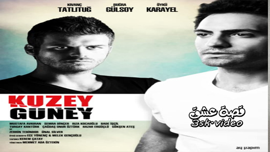 مسلسل الشمال والجنوب الحلقة 39 مترجم