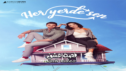 مسلسل انت في كل مكان الحلقة 23 مترجم – الاخيرة