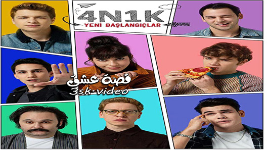 مسلسل بدايات جديدة الحلقة 10 مترجم – الاخيرة