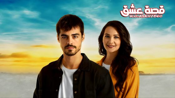 مسلسل جبل جونول الحلقة 30 مترجم – نهاية الموسم