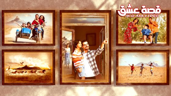 مسلسل جبل جونول الحلقة 135 مترجم