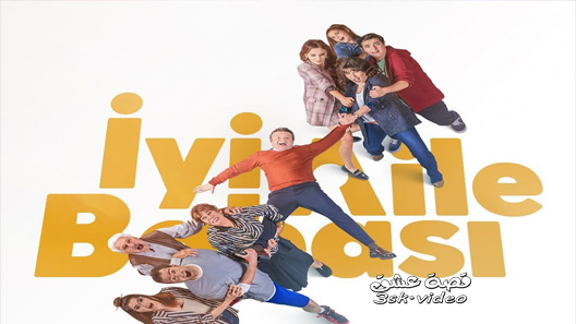 مسلسل اب العائلة الجيد الحلقة 2 مترجم