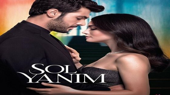 مسلسل جانبي الايسر الحلقة 12 مترجم – الاخيرة