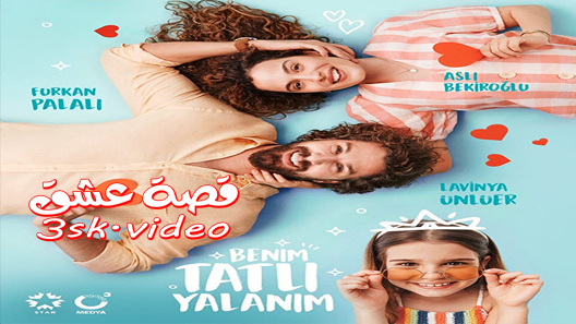 مسلسل كذبتي الحلوة الحلقة 25 مترجم