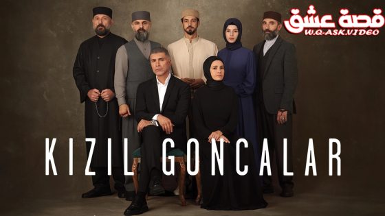 مسلسل البراعم الحمراء الحلقة 31 مترجم