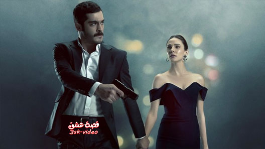 مسلسل مرعشلي الحلقة 25 مترجم